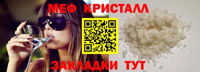 кокаин колумбия Туймазы