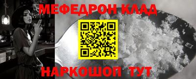 индика Тулун