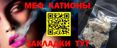 индика Тулун