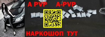 кокаин колумбия Туймазы