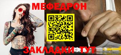 индика Тулун