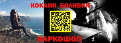 дурь Усть-Илимск