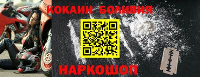 меф VHQ Усть-Джегута