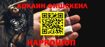 дурь Усть-Илимск