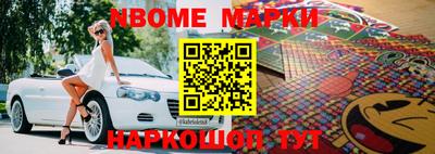 меф VHQ Усть-Джегута