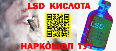 индика Тулун