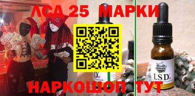 индика Тулун