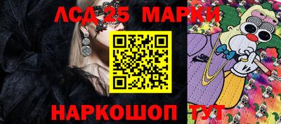индика Тулун