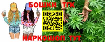 кокаин колумбия Туймазы