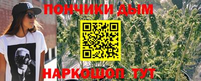 кокаин колумбия Туймазы
