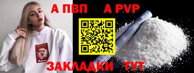 МДПВ Тула