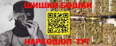 мет Уссурийск