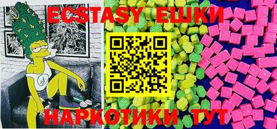 кокаин колумбия Туймазы