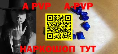 кокаин колумбия Туймазы