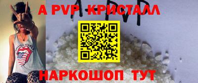 индика Тулун