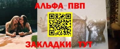 кокаин колумбия Туймазы