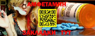 дурь Усть-Илимск