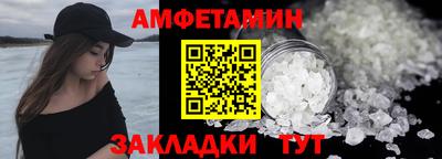 кокаин колумбия Туймазы