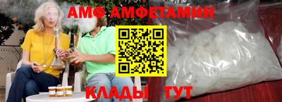 дурь Усть-Илимск