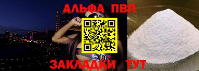 кокаин колумбия Туймазы