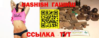 кокаин колумбия Туймазы