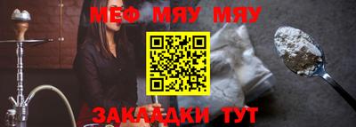 кокаин колумбия Туймазы