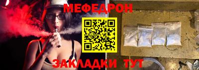 МДПВ Тула