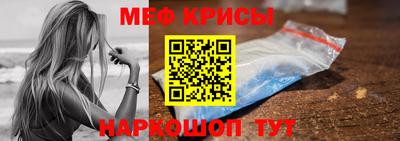 индика Тулун