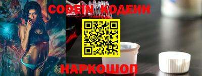 кокаин колумбия Туймазы