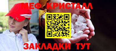 индика Тулун