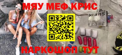 кокаин колумбия Туймазы